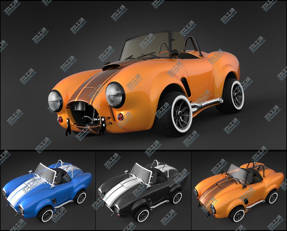 images/goods_img/2021040233/Cartoon Car/1.jpg
